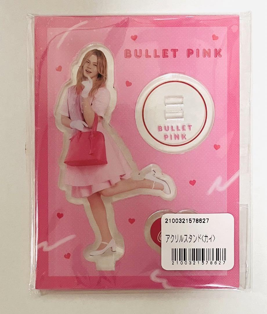 Amazon.co.jp: 超特急 カイ BULLET PINK アクリルスタンド アクスタ